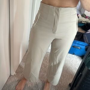 Zara Elegant Cream Trousers